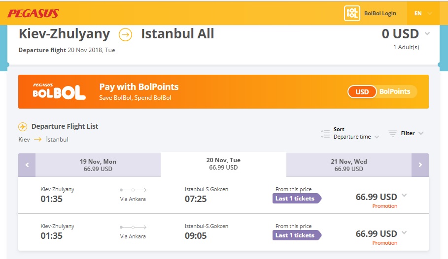 Flights Kiev-Istanbul from pegasus