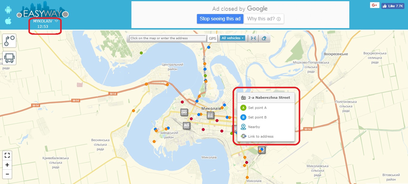 Routes of shuttle buses in Ukraine