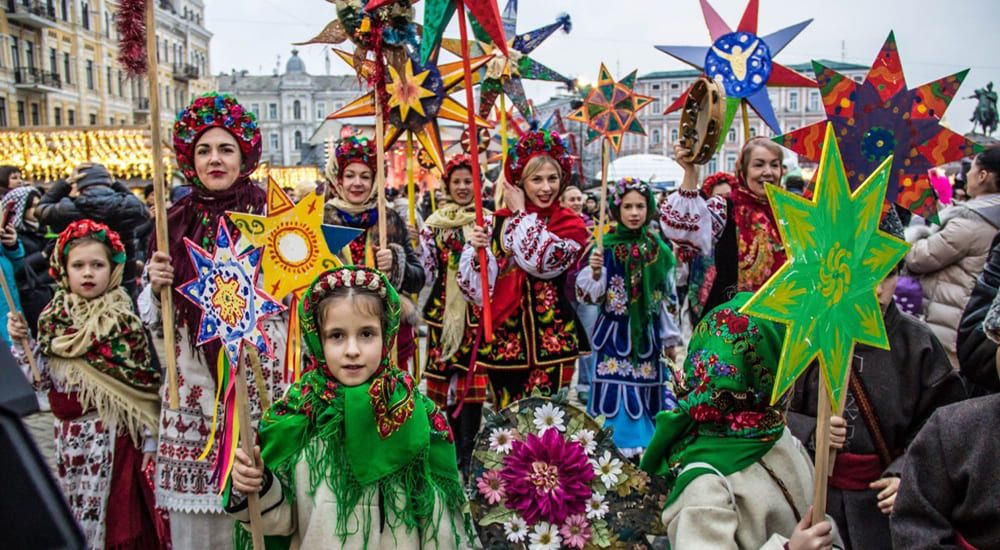 украинские традиции, Традиции Украинцев.колядки
